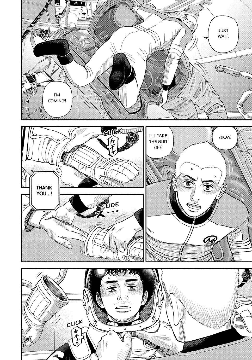 Uchuu Kyoudai Chapter 423 page 16 - Chapter 423