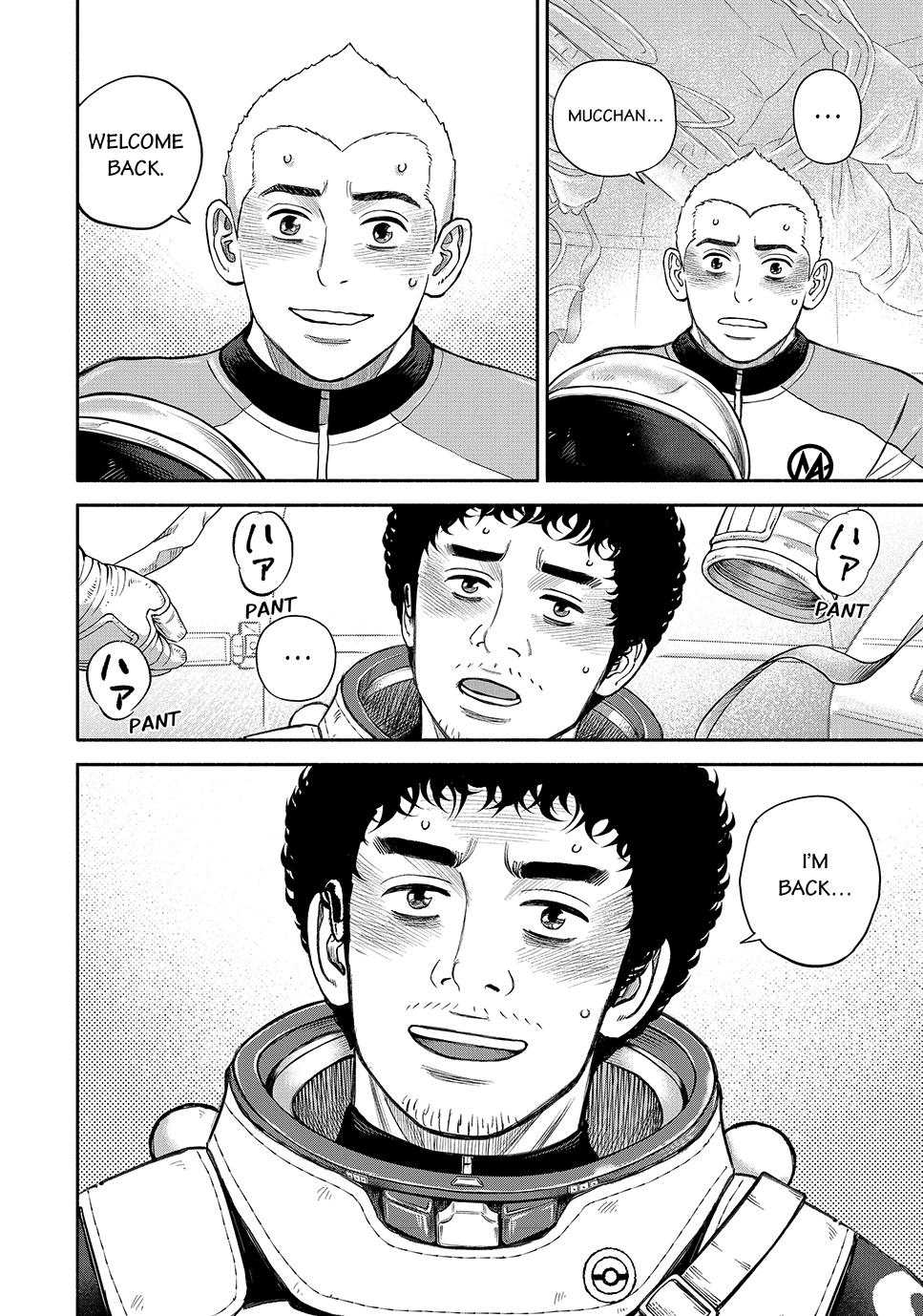 Uchuu Kyoudai Chapter 423 page 18 - Chapter 423