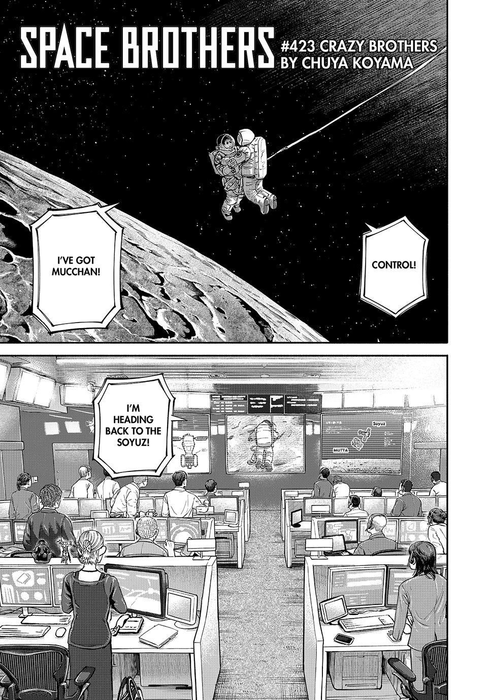 Uchuu Kyoudai Chapter 423 page 3 - Chapter 423