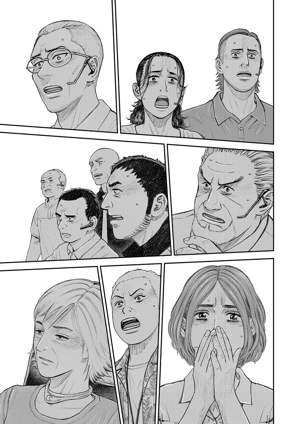 Uchuu Kyoudai Chapter 423 page 5 - Chapter 423