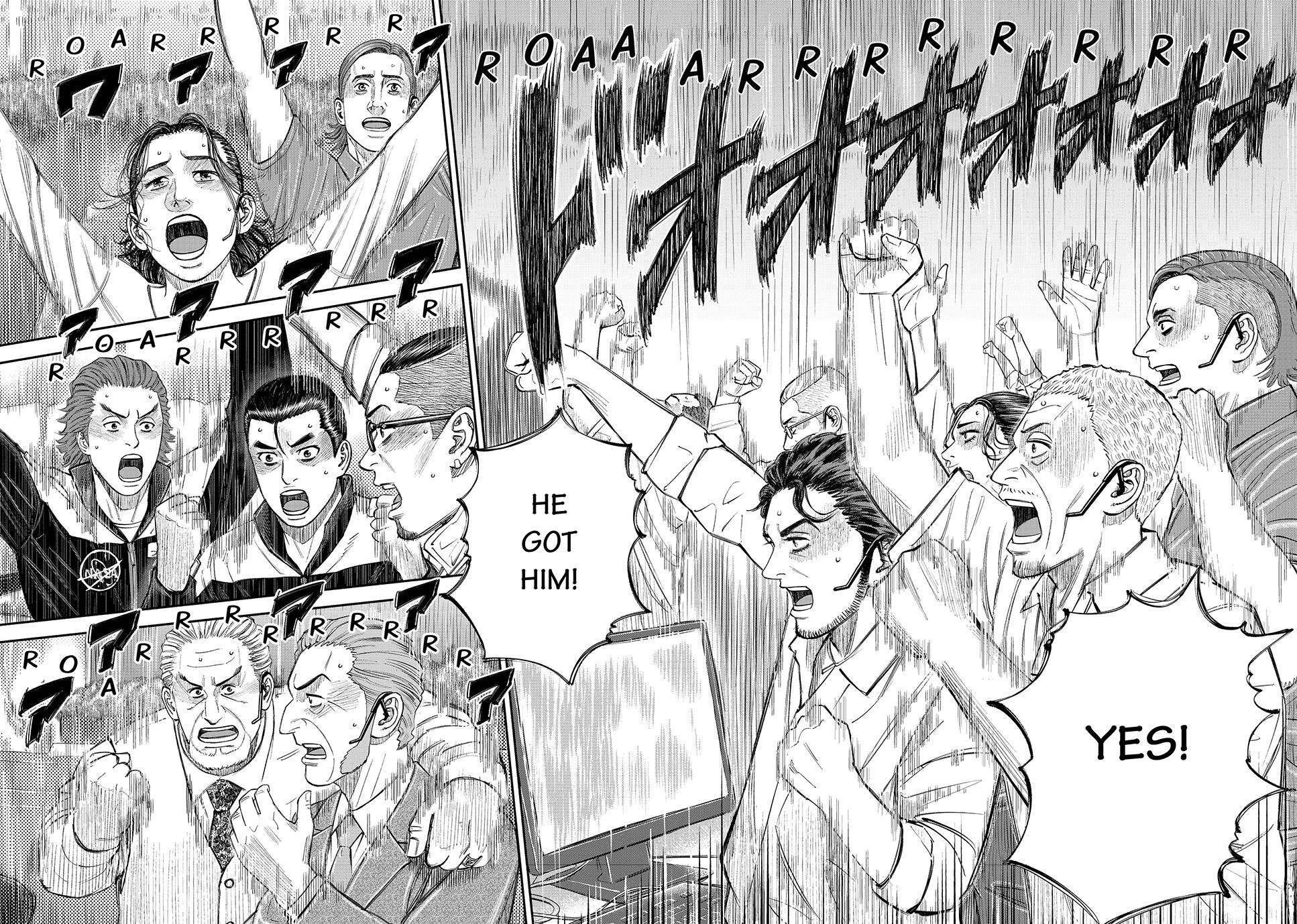 Uchuu Kyoudai Chapter 423 page 7 - Chapter 423