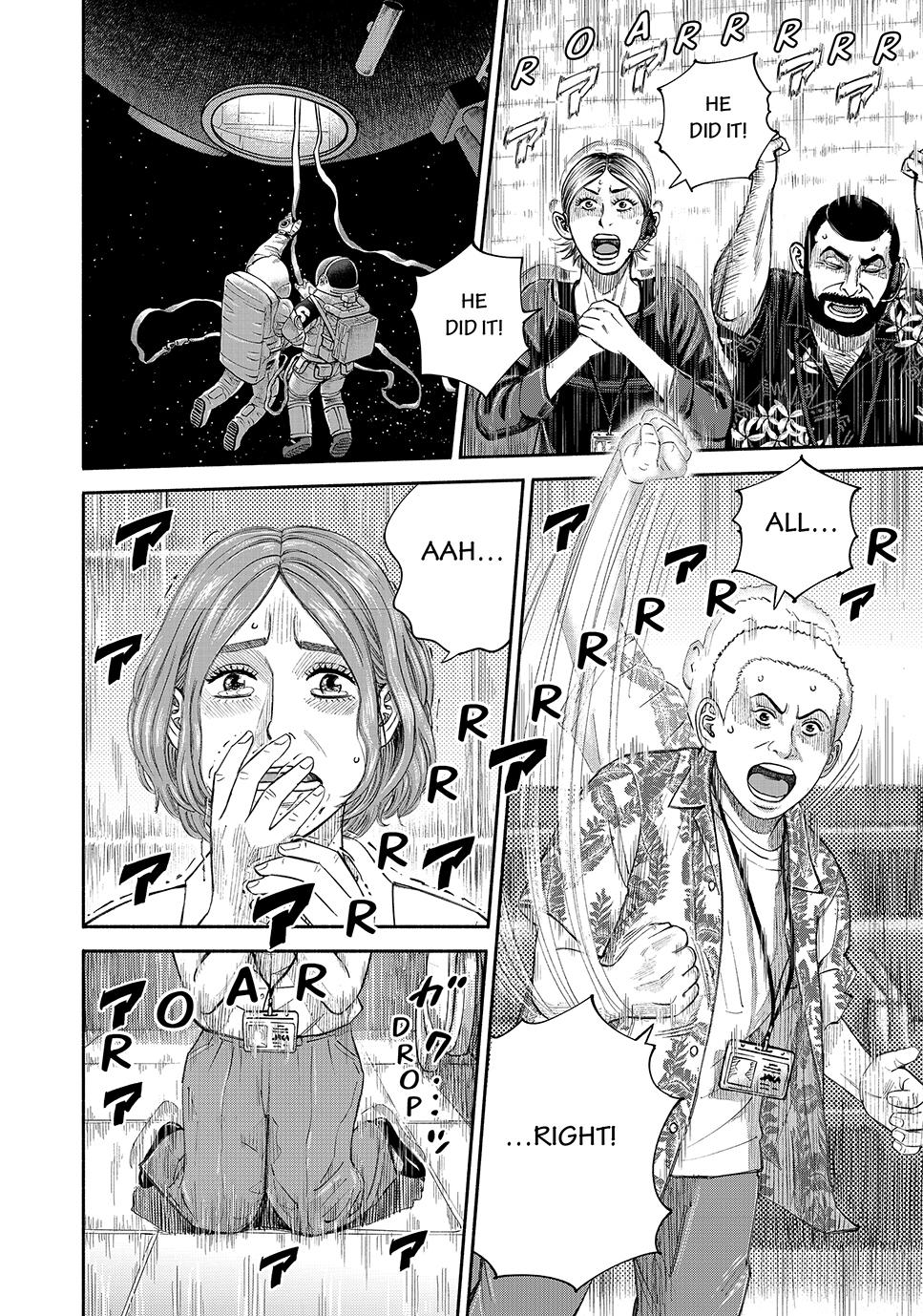Uchuu Kyoudai Chapter 423 page 8 - Chapter 423