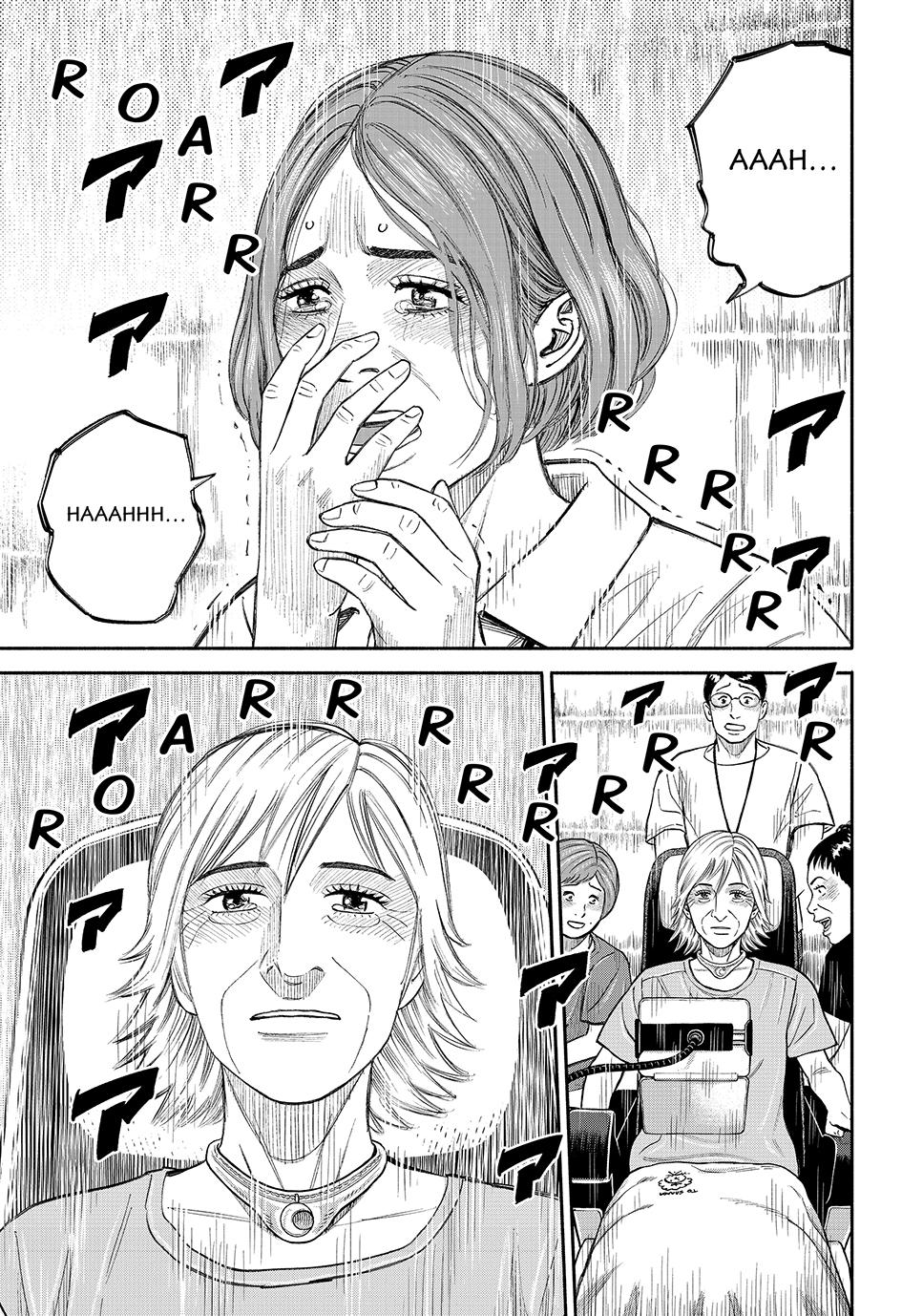 Uchuu Kyoudai Chapter 423 page 9 - Chapter 423