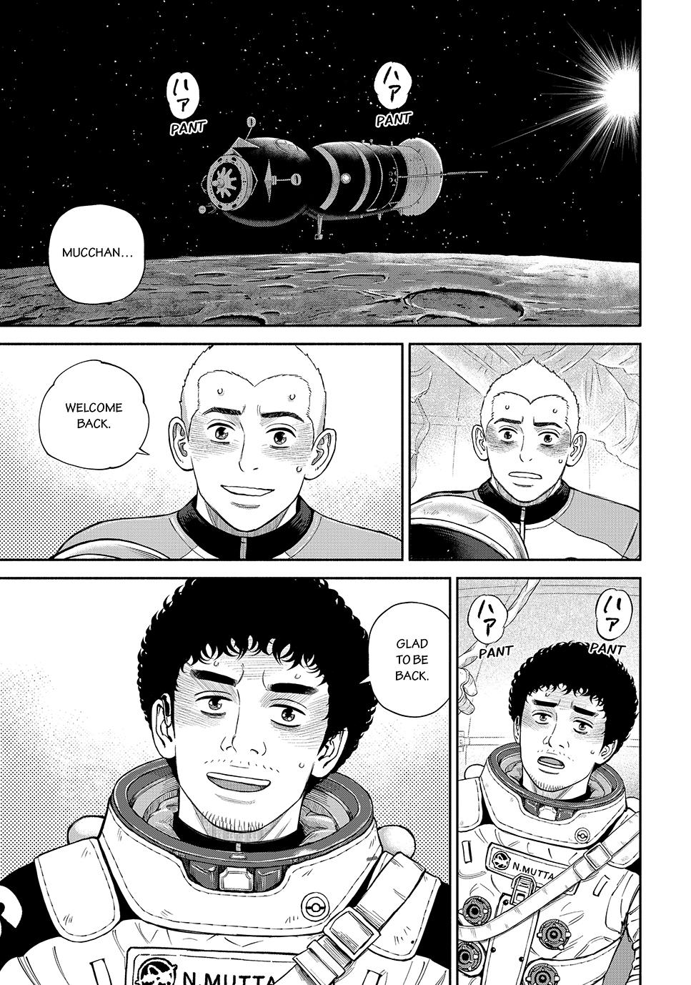 Uchuu Kyoudai Chapter 424 page 1 - Chapter 424