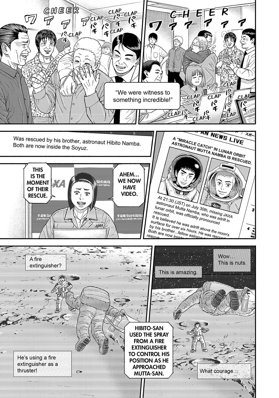 Uchuu Kyoudai Chapter 424 page 15 - Chapter 424
