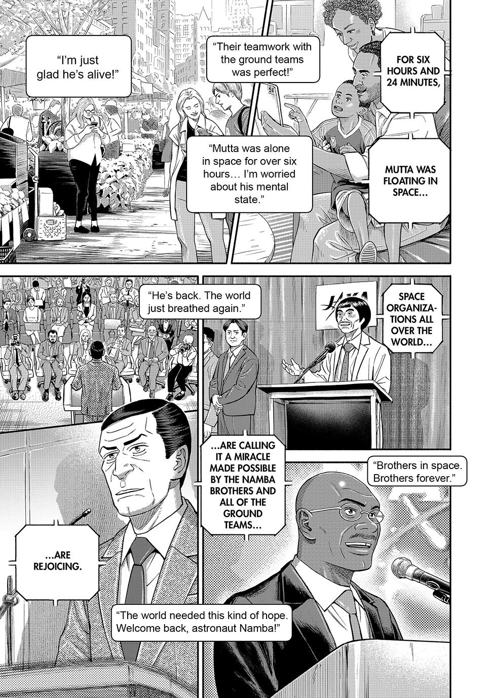 Uchuu Kyoudai Chapter 424 page 17 - Chapter 424