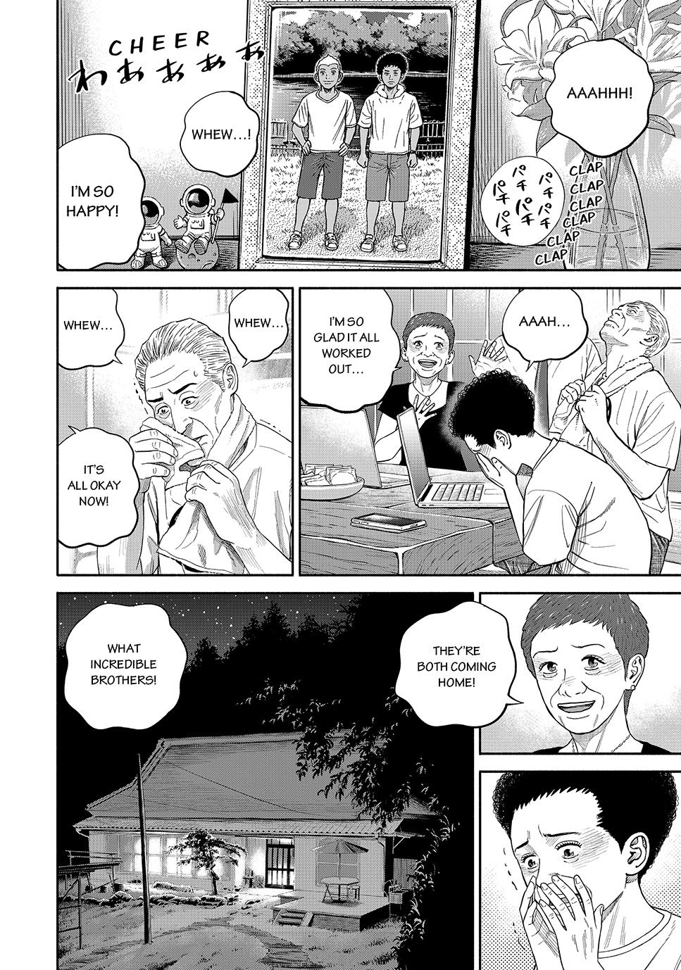 Uchuu Kyoudai Chapter 424 page 18 - Chapter 424