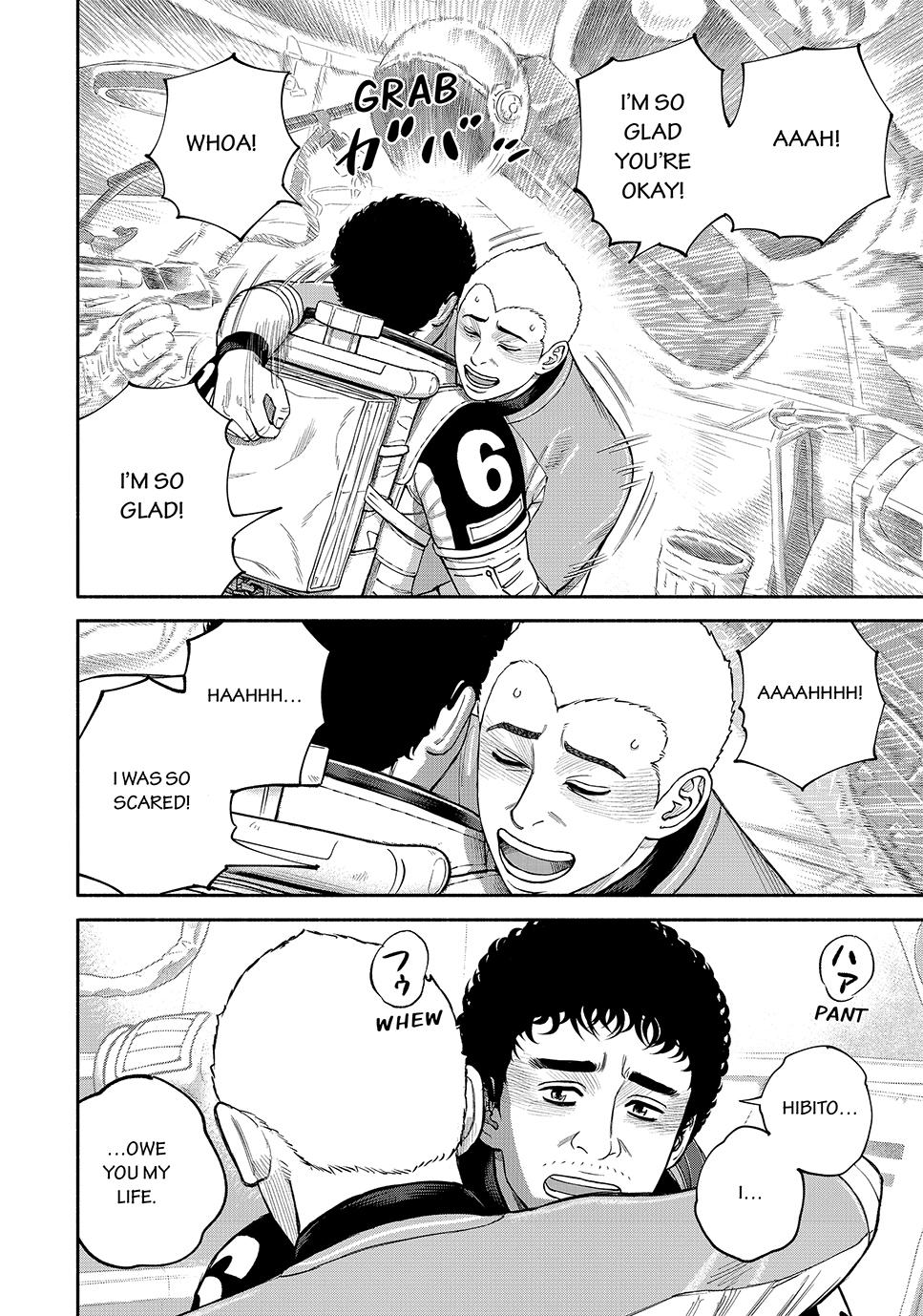 Uchuu Kyoudai Chapter 424 page 2 - Chapter 424