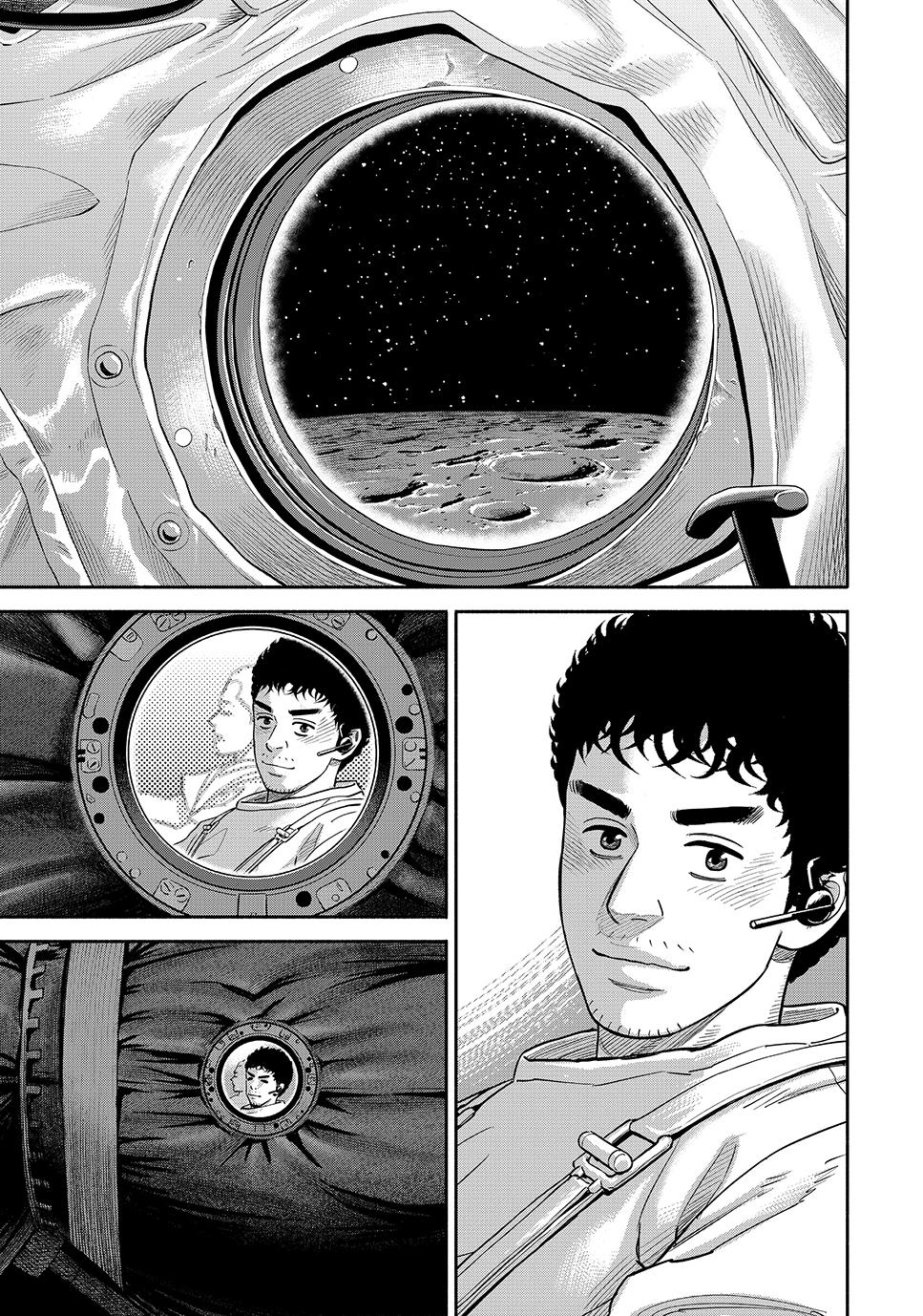 Uchuu Kyoudai Chapter 424 page 23 - Chapter 424