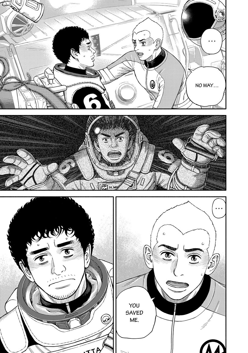 Uchuu Kyoudai Chapter 424 page 3 - Chapter 424