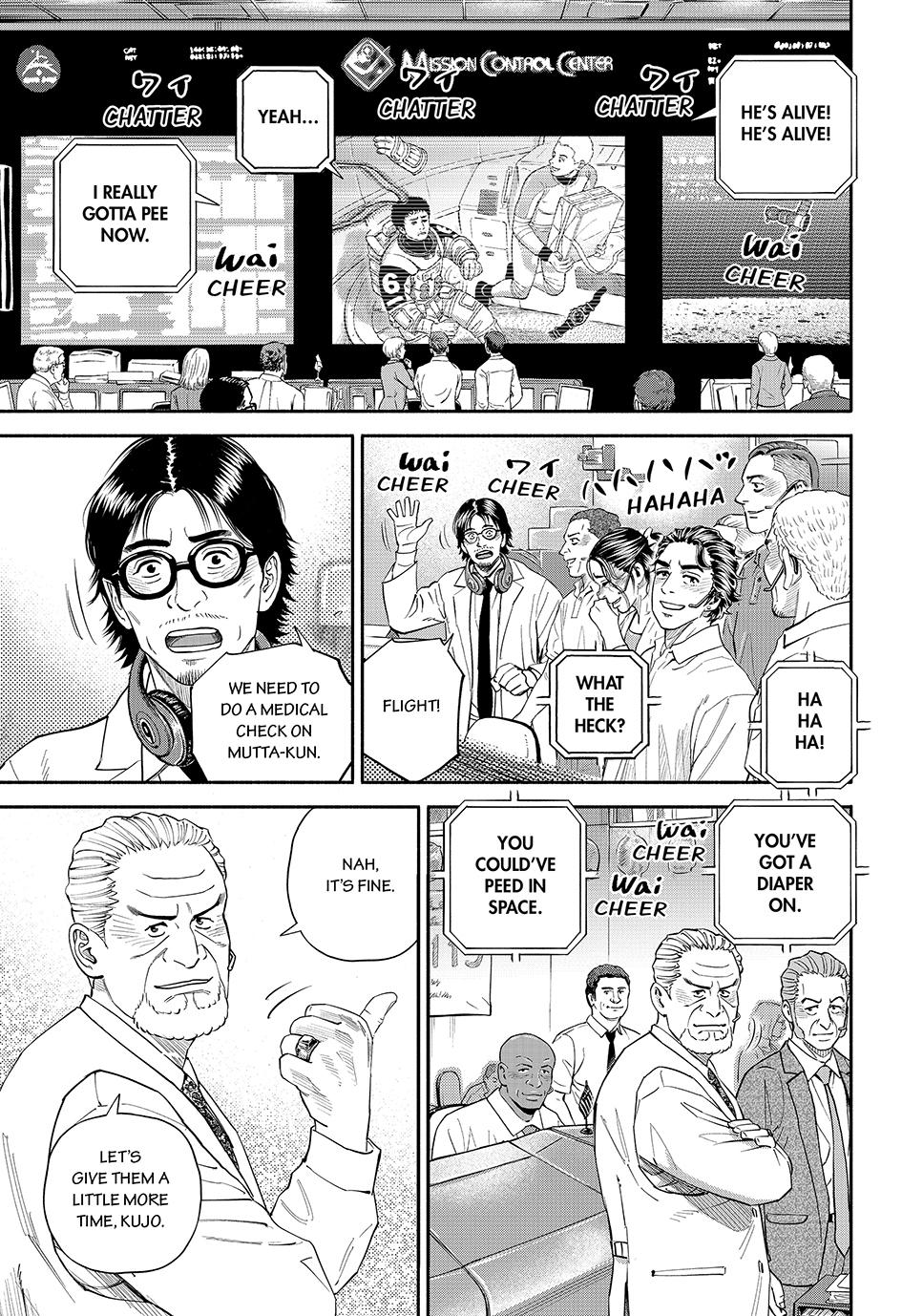 Uchuu Kyoudai Chapter 424 page 7 - Chapter 424