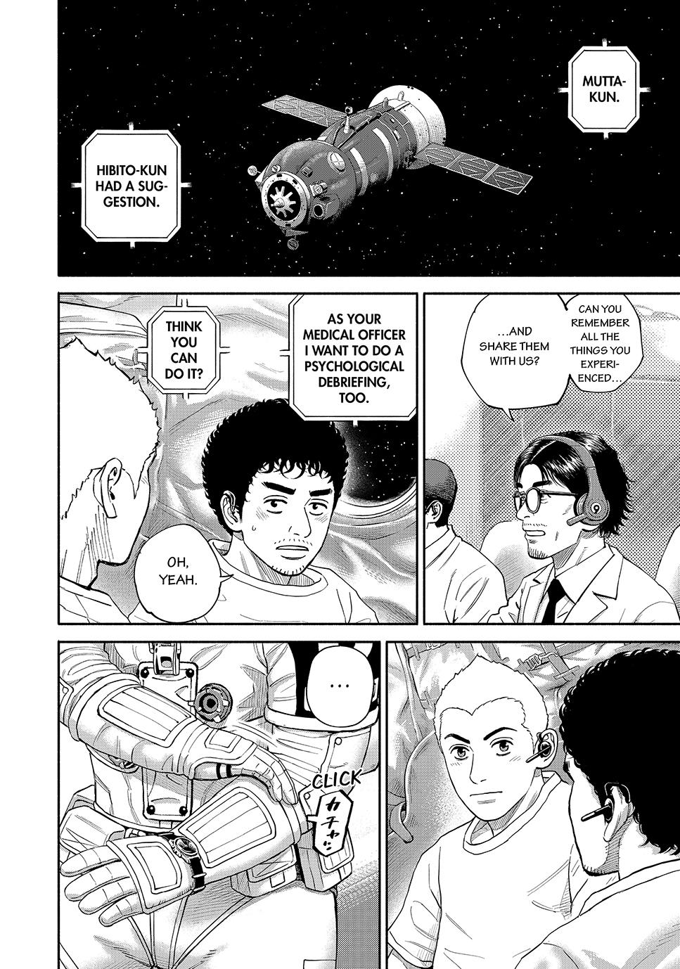 Uchuu Kyoudai Chapter 425 page 12 - Chapter 425
