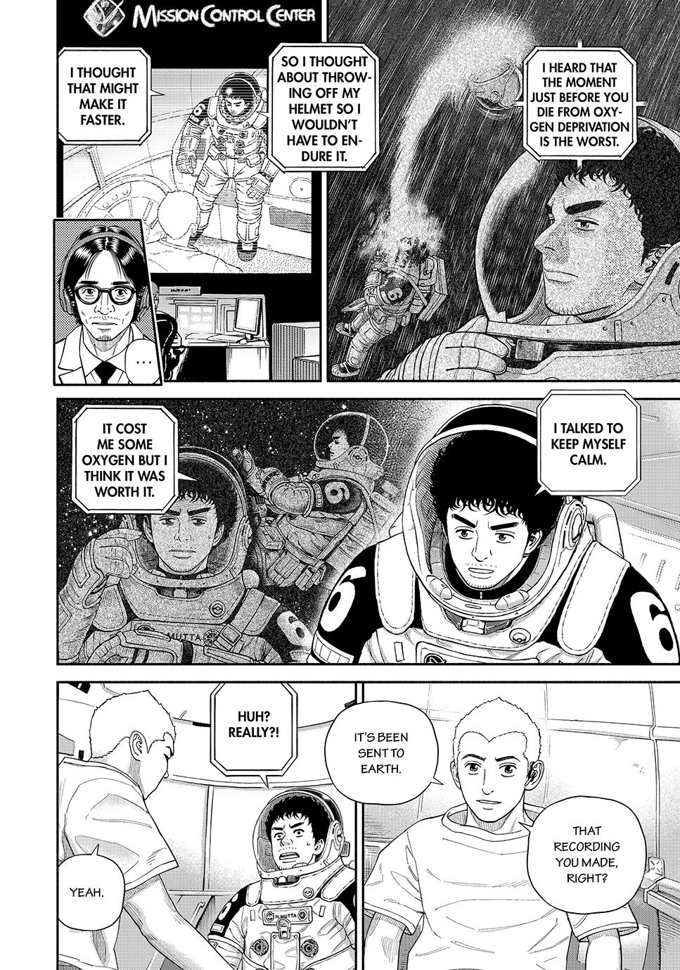 Uchuu Kyoudai Chapter 425 page 16 - Chapter 425