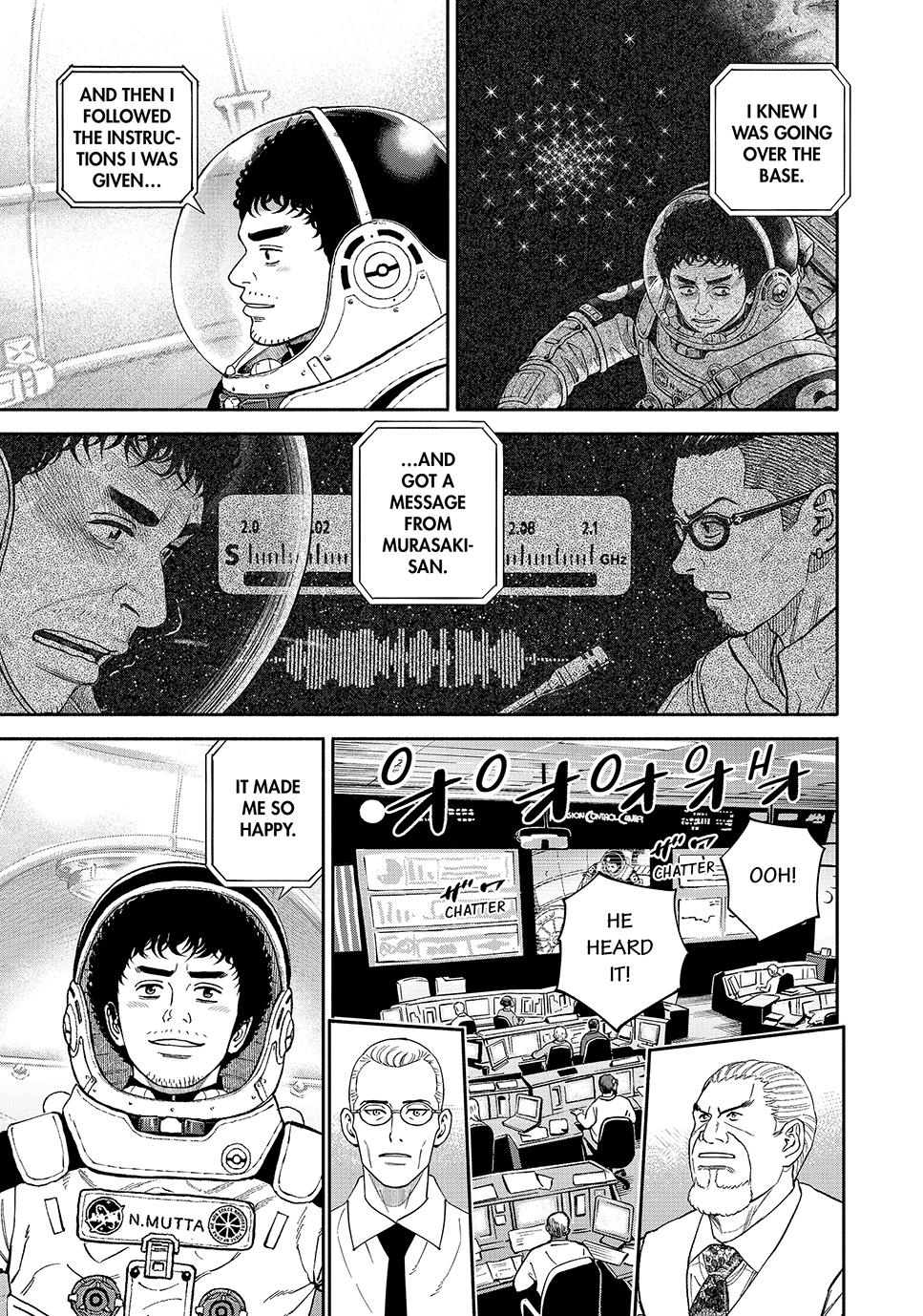 Uchuu Kyoudai Chapter 425 page 19 - Chapter 425