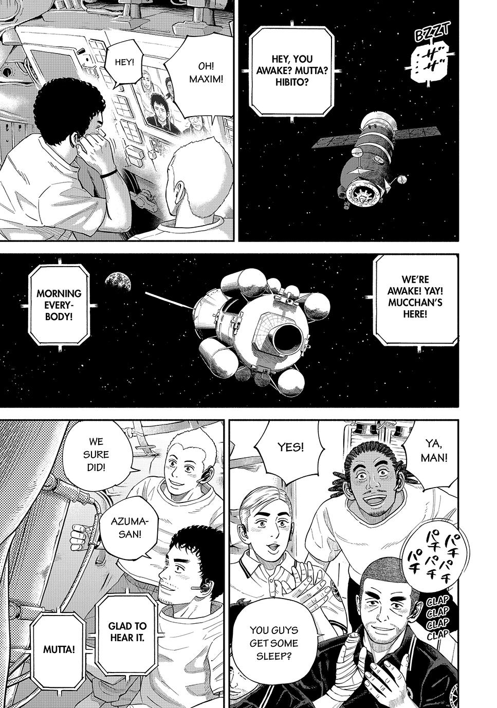 Uchuu Kyoudai Chapter 425 page 7 - Chapter 425