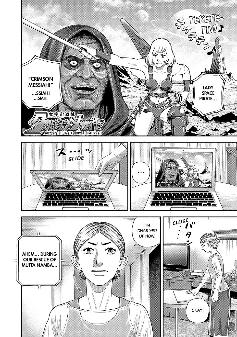 Uchuu Kyoudai Chapter 426 page 10 - Chapter 426