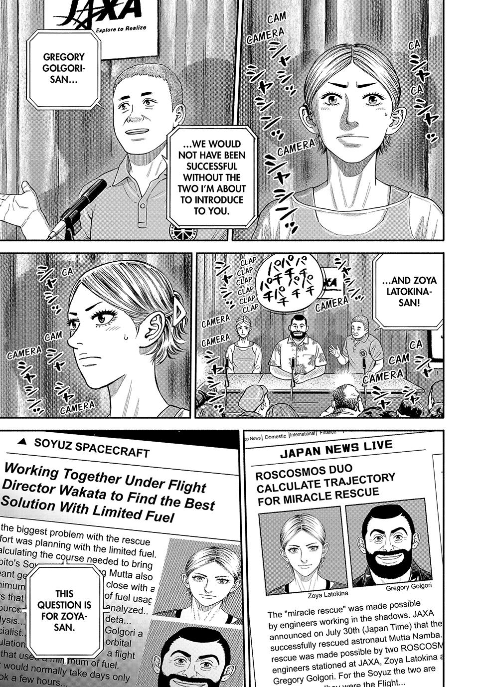 Uchuu Kyoudai Chapter 426 page 11 - Chapter 426