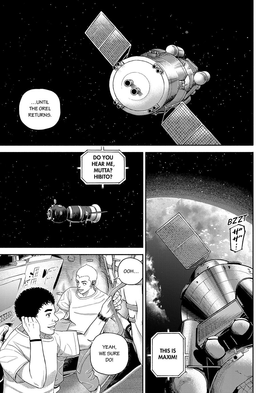 Uchuu Kyoudai Chapter 426 page 17 - Chapter 426