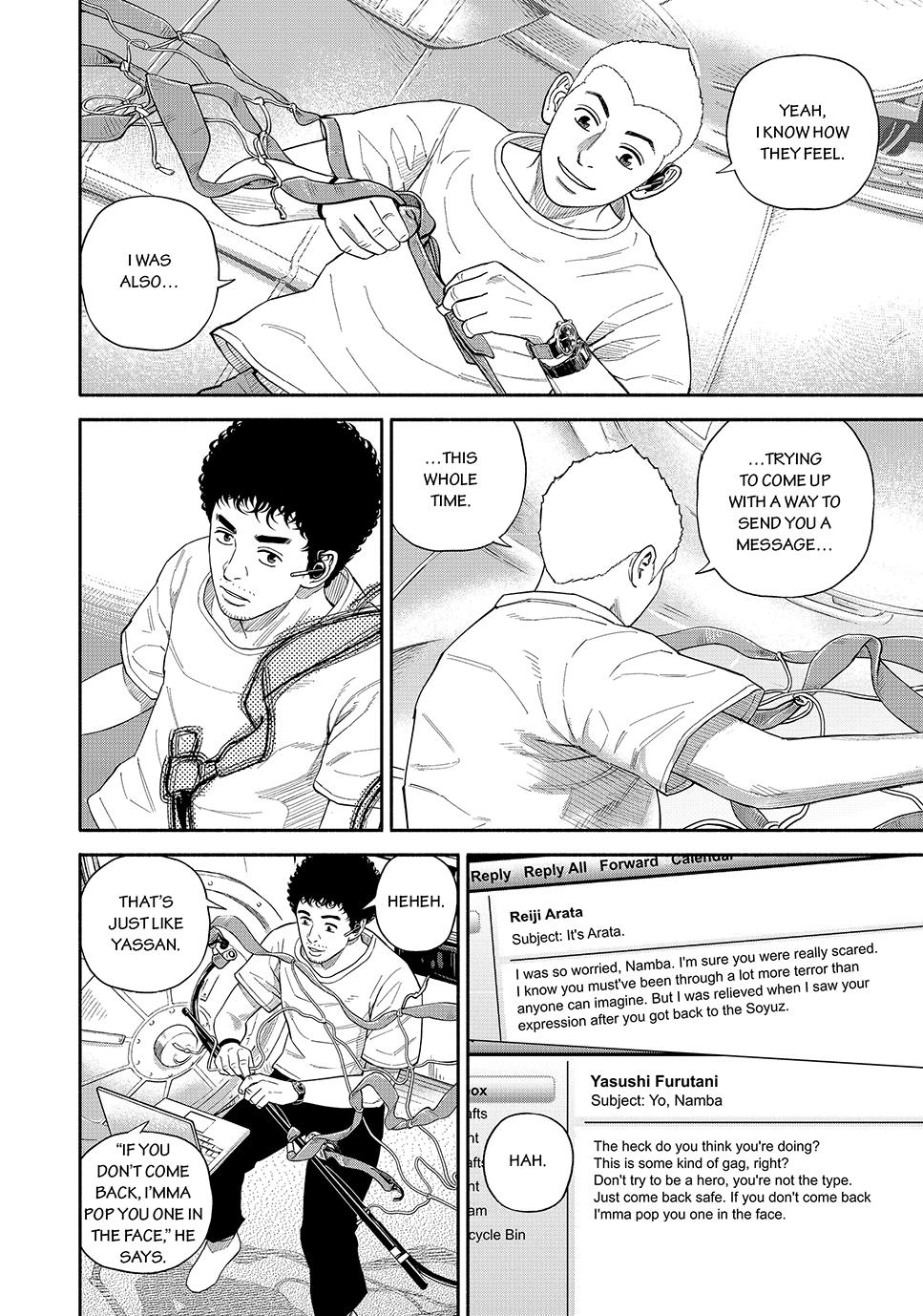 Uchuu Kyoudai Chapter 426 page 2 - Chapter 426