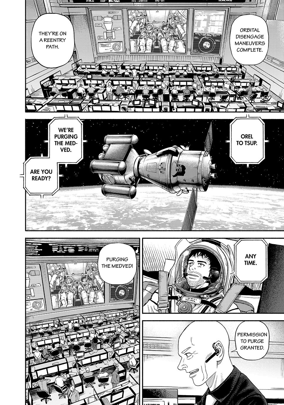 Uchuu Kyoudai Chapter 426 page 20 - Chapter 426