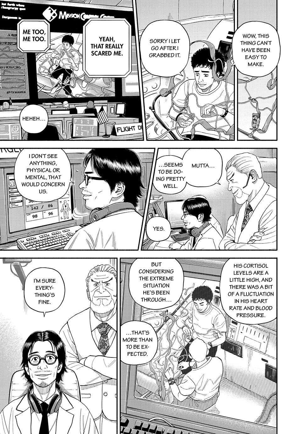 Uchuu Kyoudai Chapter 426 page 3 - Chapter 426