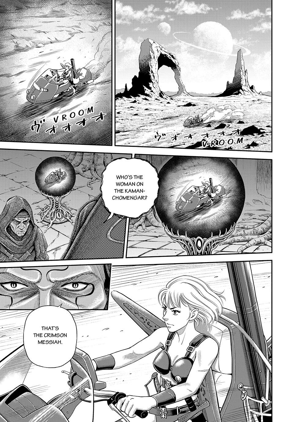 Uchuu Kyoudai Chapter 426 page 5 - Chapter 426