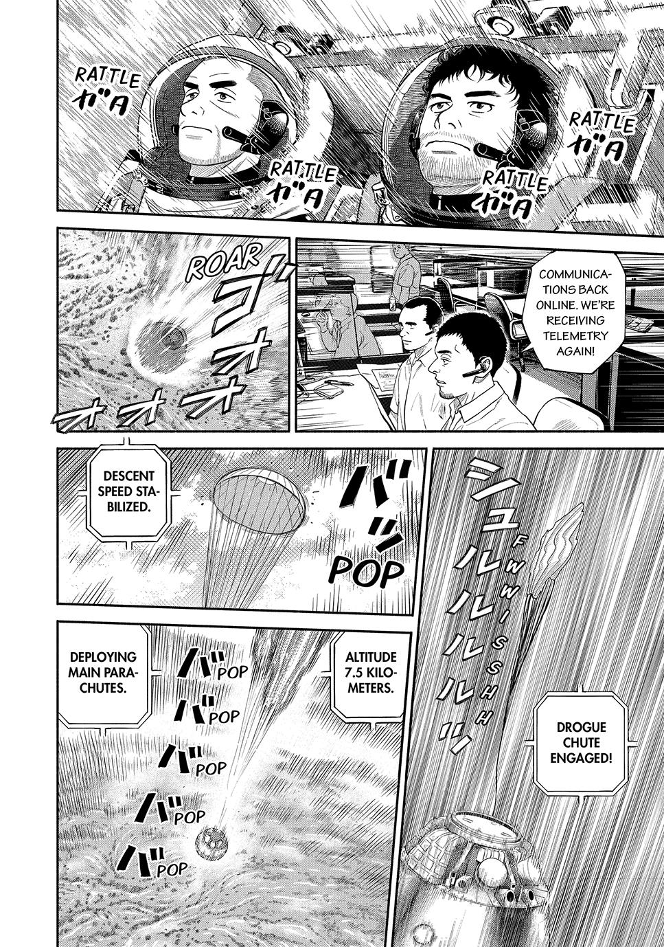 Uchuu Kyoudai Chapter 427 page 2 - Chapter 427