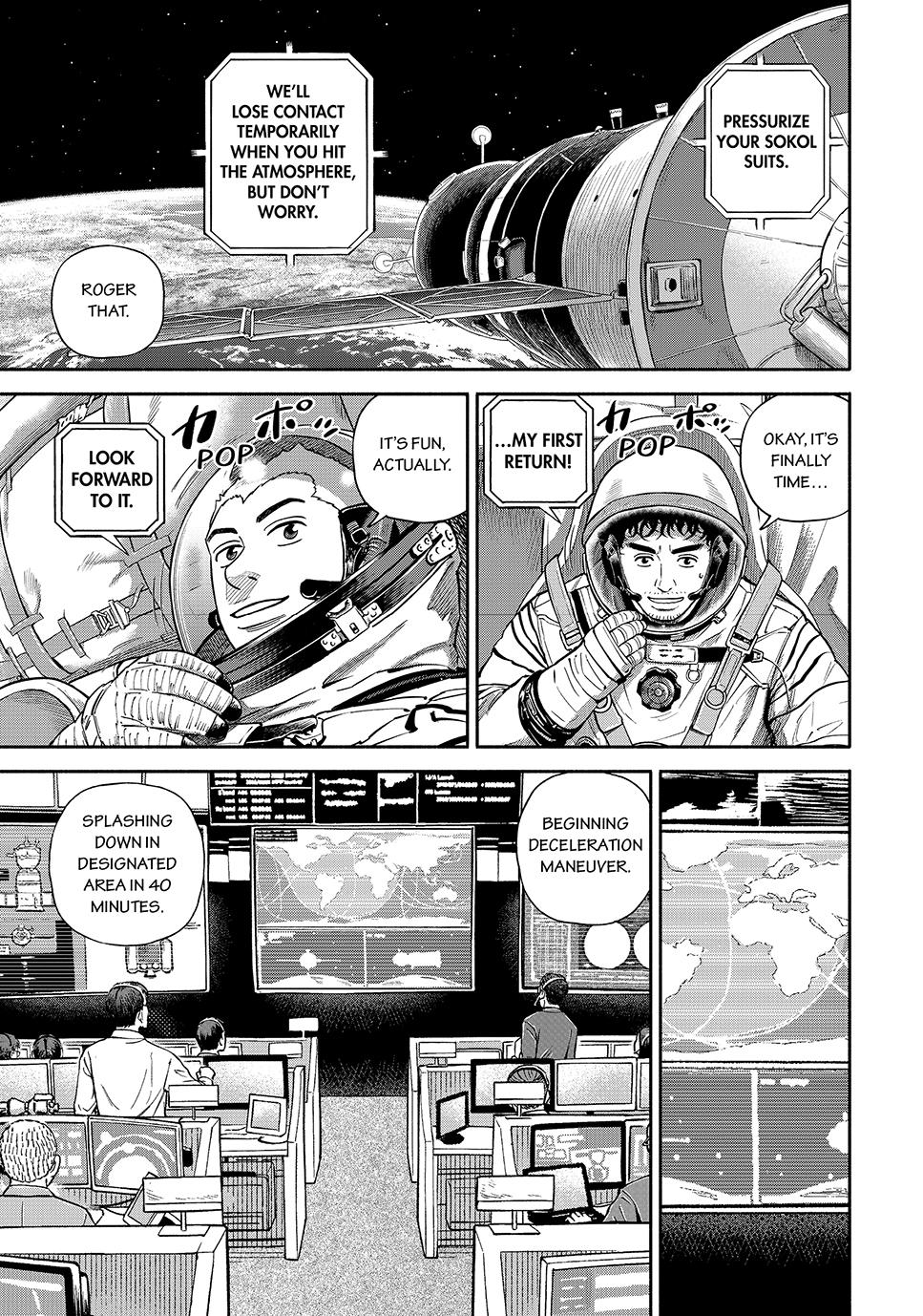 Uchuu Kyoudai Chapter 427 page 21 - Chapter 427