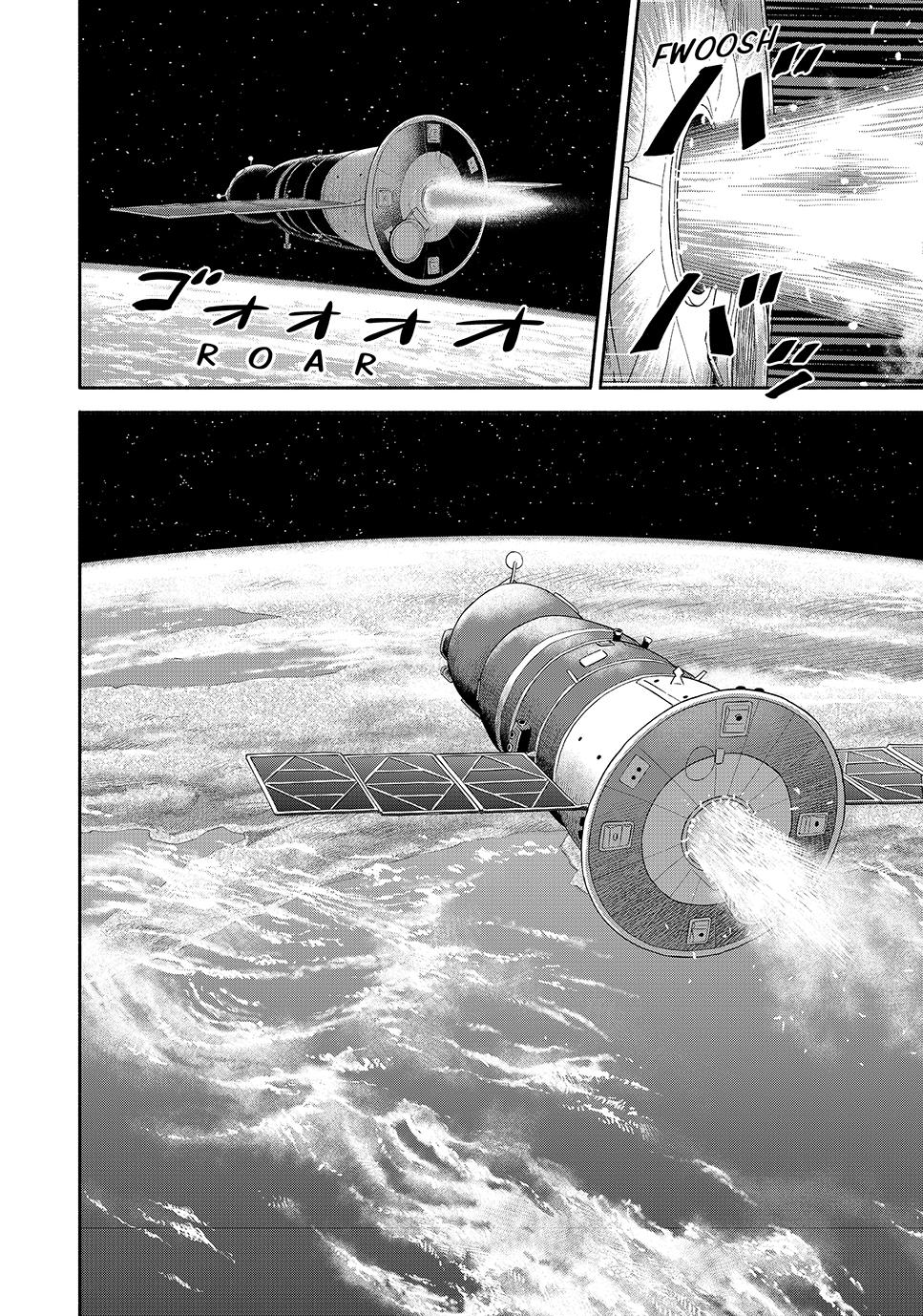 Uchuu Kyoudai Chapter 427 page 22 - Chapter 427