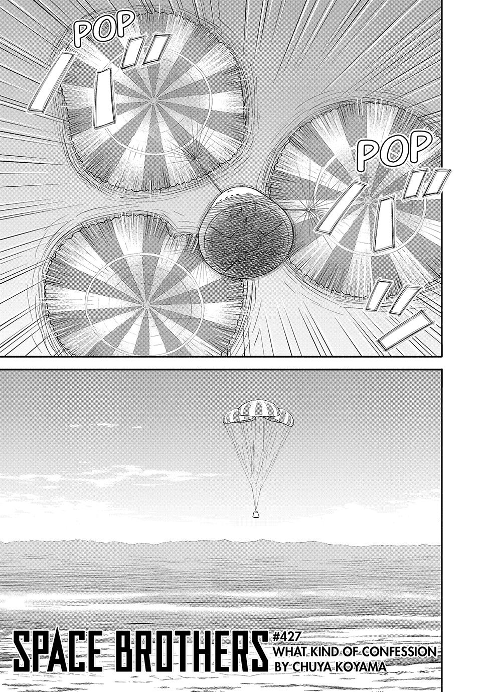 Uchuu Kyoudai Chapter 427 page 3 - Chapter 427