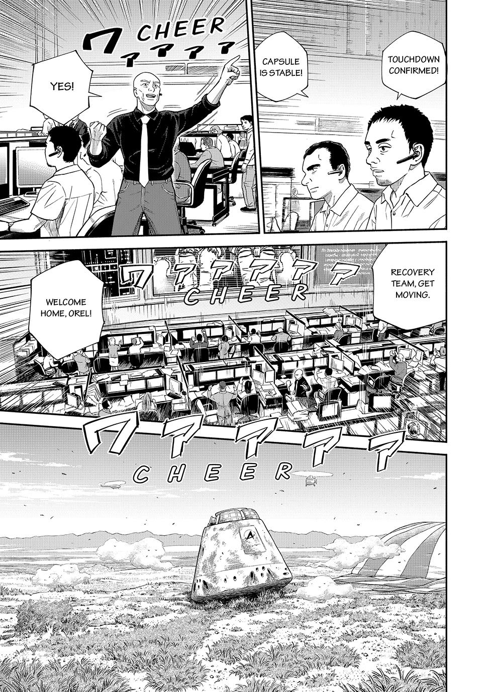 Uchuu Kyoudai Chapter 427 page 5 - Chapter 427