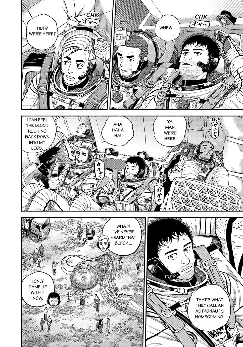 Uchuu Kyoudai Chapter 427 page 6 - Chapter 427