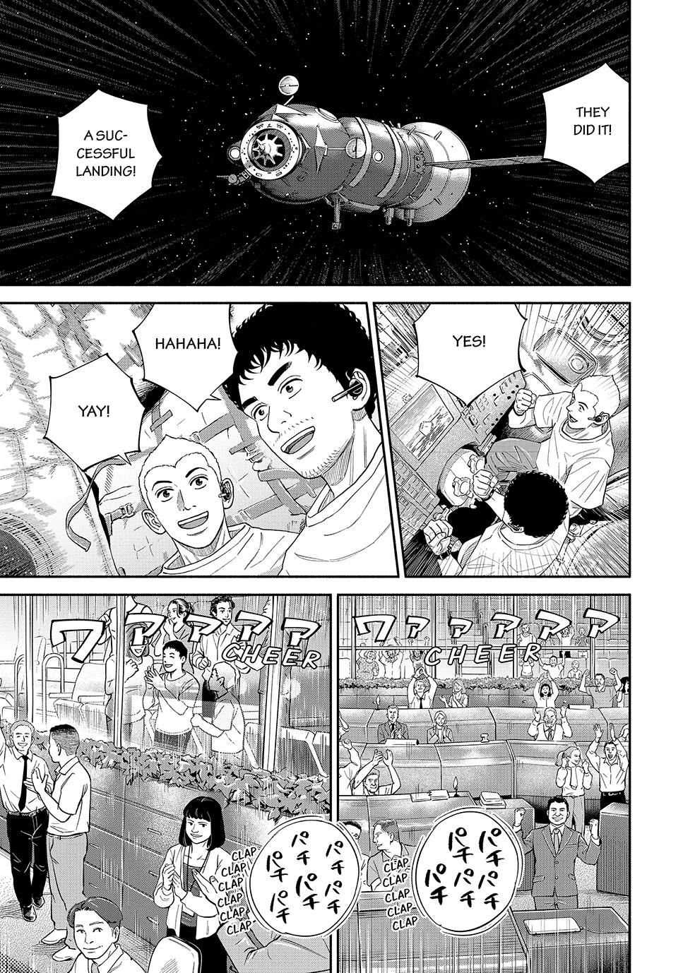Uchuu Kyoudai Chapter 427 page 7 - Chapter 427