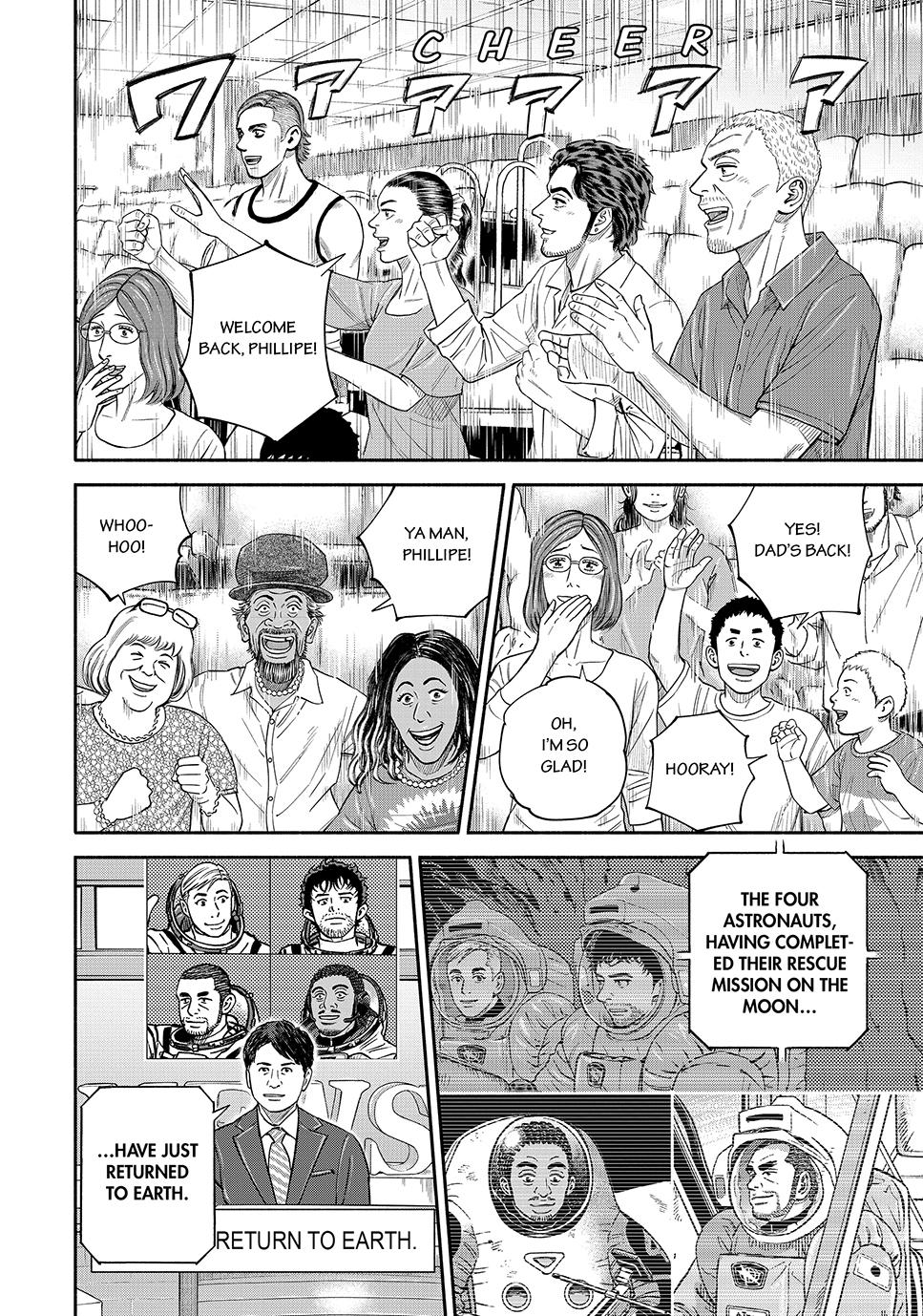 Uchuu Kyoudai Chapter 427 page 8 - Chapter 427