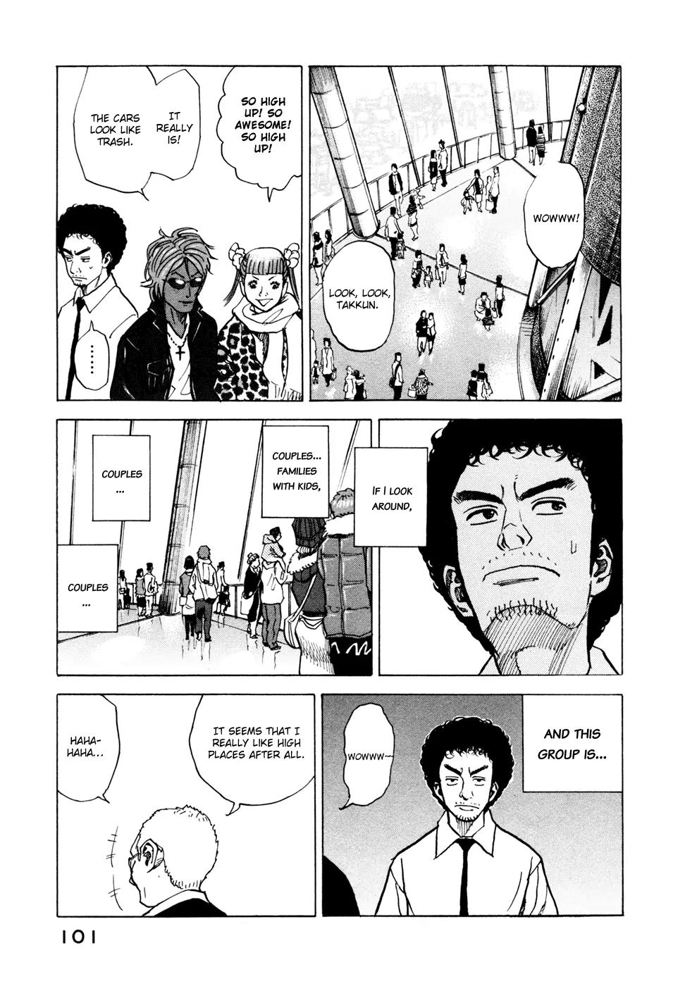 Uchuu Kyoudai Chapter 43 page 12 - Chapter 43: In the Middle of the Drream