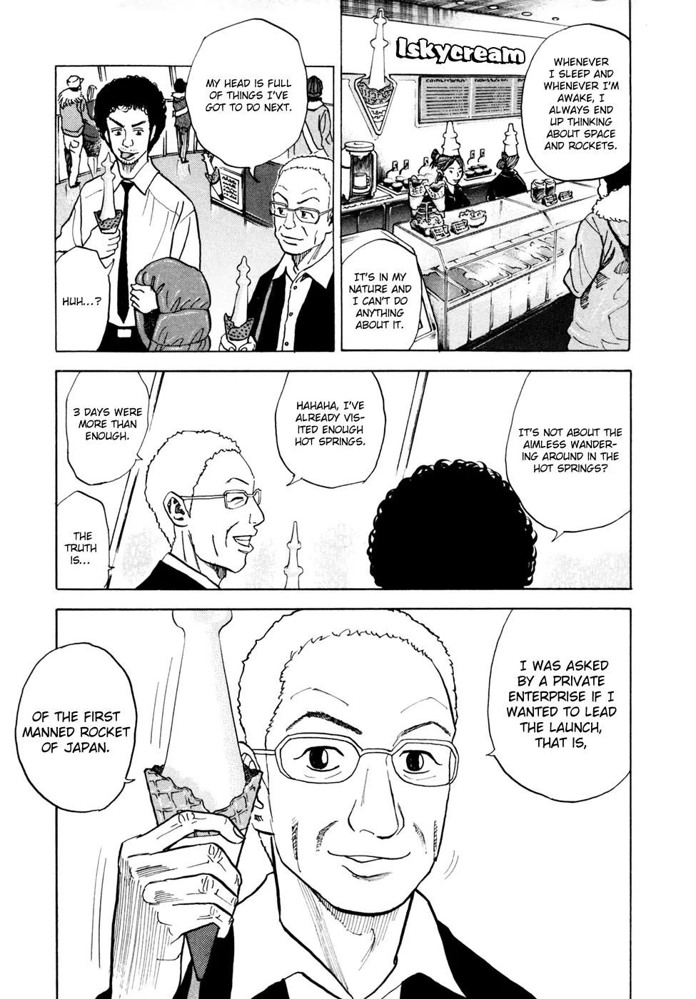 Uchuu Kyoudai Chapter 43 page 14 - Chapter 43: In the Middle of the Drream