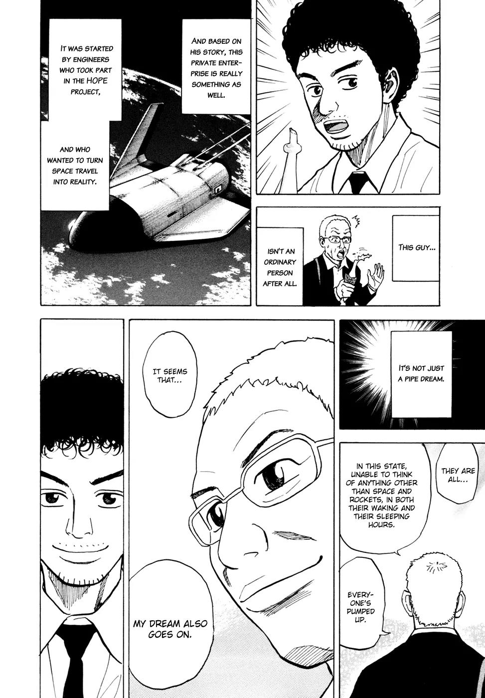 Uchuu Kyoudai Chapter 43 page 15 - Chapter 43: In the Middle of the Drream