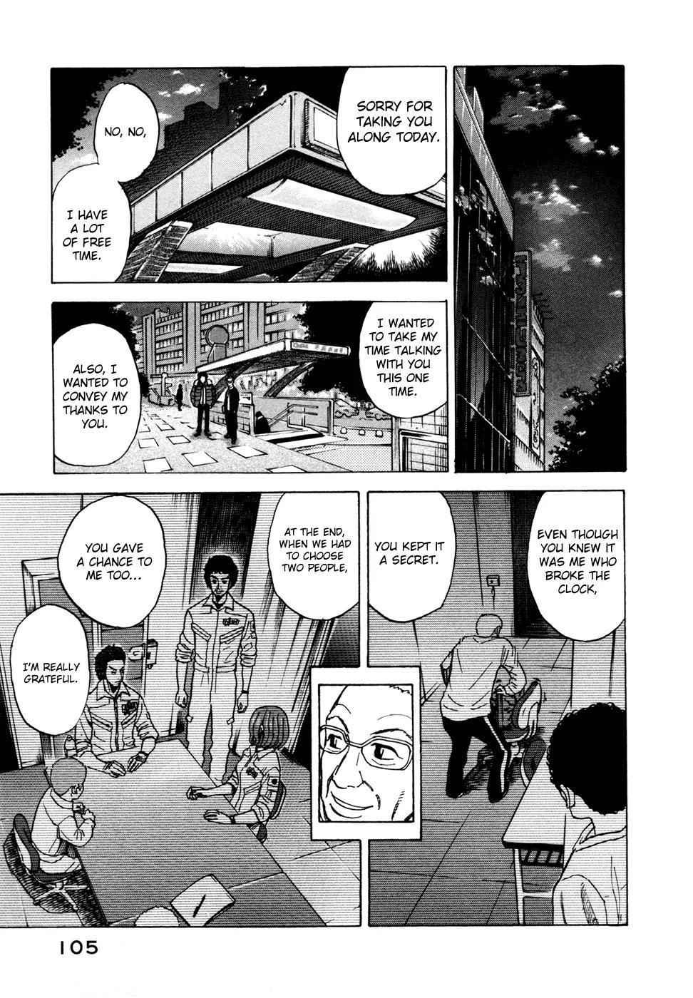 Uchuu Kyoudai Chapter 43 page 16 - Chapter 43: In the Middle of the Drream