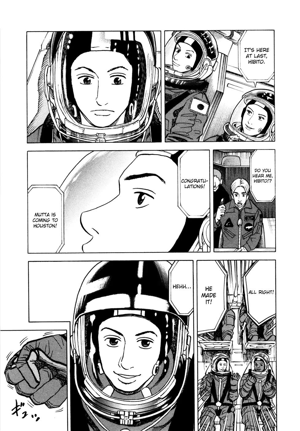 Uchuu Kyoudai Chapter 43 page 20 - Chapter 43: In the Middle of the Drream