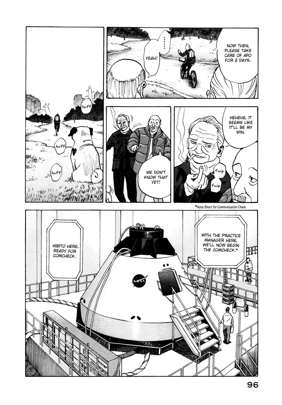 Uchuu Kyoudai Chapter 43 page 7 - Chapter 43: In the Middle of the Drream