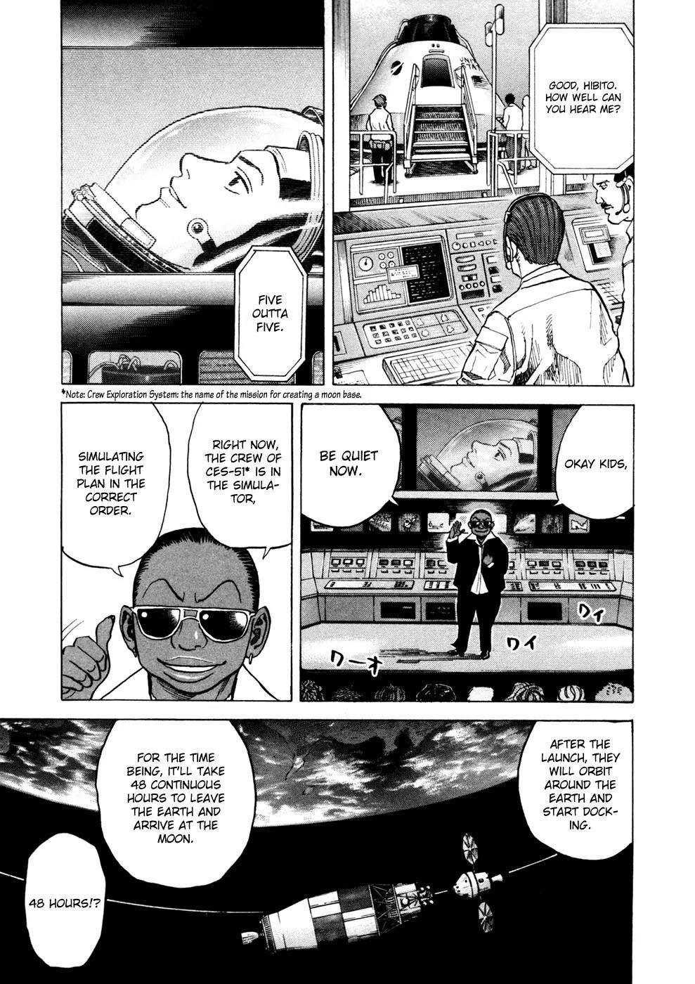 Uchuu Kyoudai Chapter 43 page 8 - Chapter 43: In the Middle of the Drream