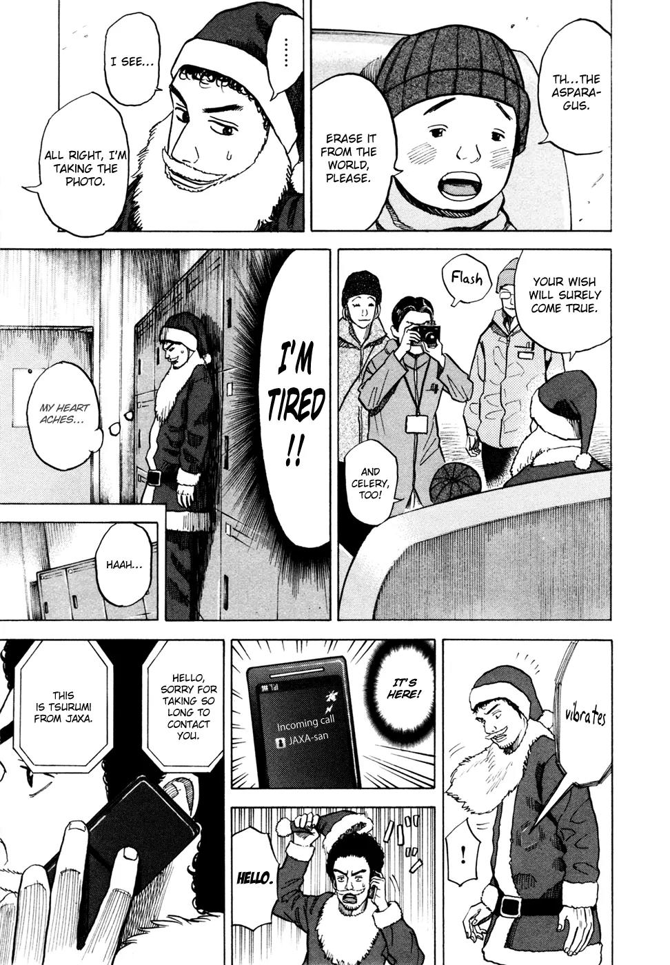 Uchuu Kyoudai Chapter 44 page 10 - Chapter 44 : Father, Son, and Mutta Claus
