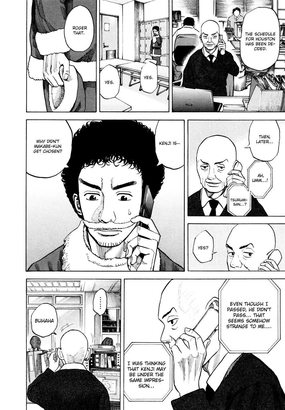 Uchuu Kyoudai Chapter 44 page 11 - Chapter 44 : Father, Son, and Mutta Claus
