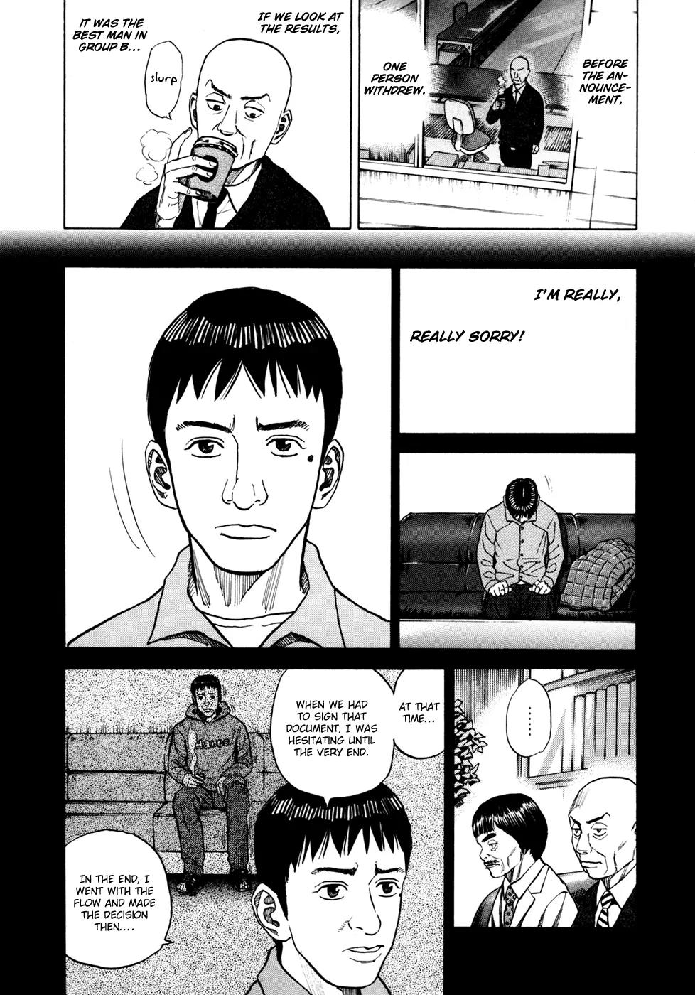 Uchuu Kyoudai Chapter 44 page 14 - Chapter 44 : Father, Son, and Mutta Claus