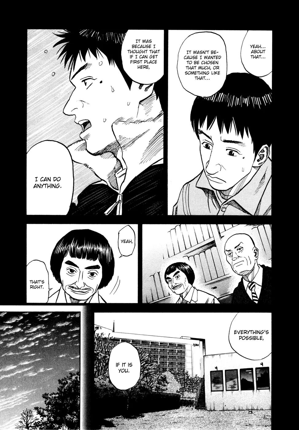 Uchuu Kyoudai Chapter 44 page 16 - Chapter 44 : Father, Son, and Mutta Claus