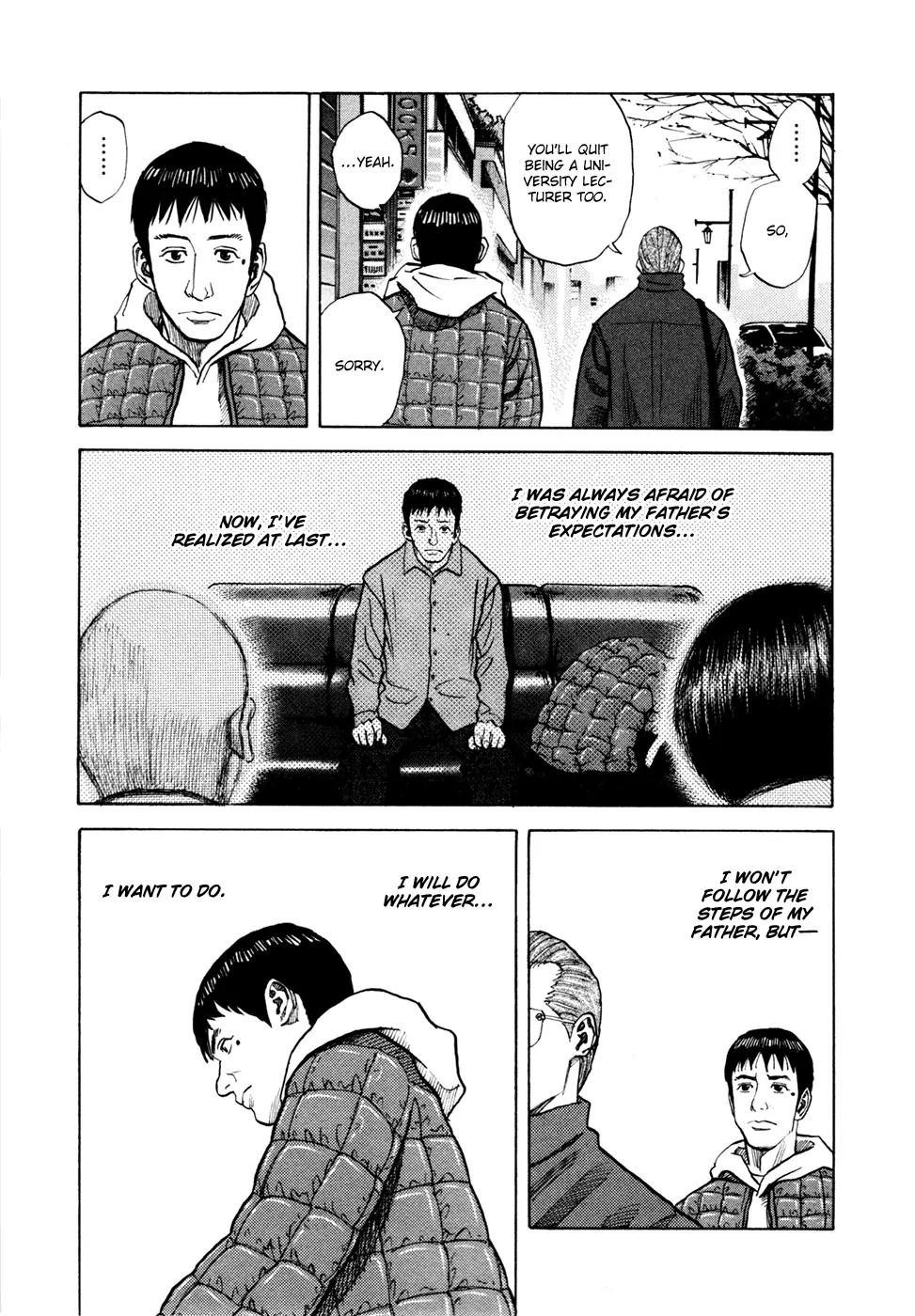Uchuu Kyoudai Chapter 44 page 18 - Chapter 44 : Father, Son, and Mutta Claus