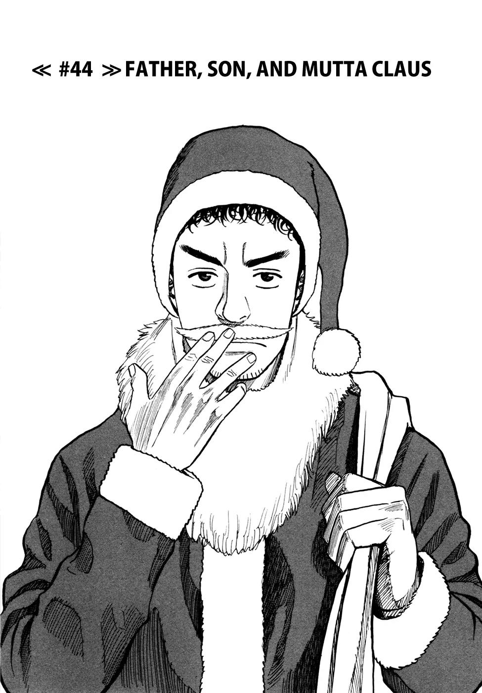 Uchuu Kyoudai Chapter 44 page 2 - Chapter 44 : Father, Son, and Mutta Claus