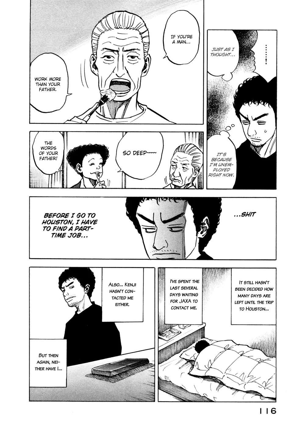Uchuu Kyoudai Chapter 44 page 5 - Chapter 44 : Father, Son, and Mutta Claus