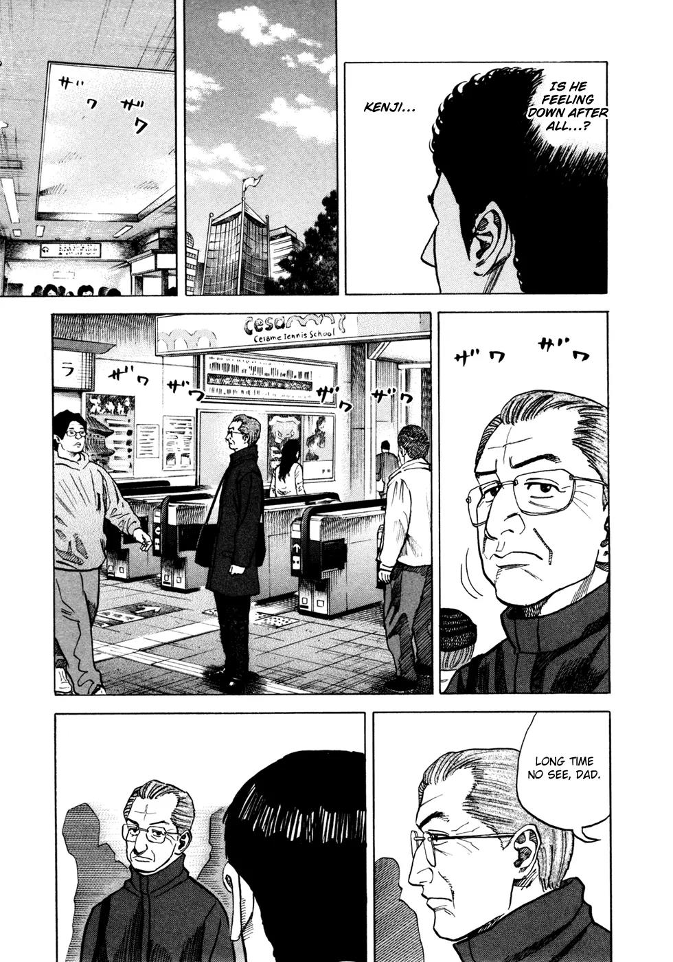 Uchuu Kyoudai Chapter 44 page 6 - Chapter 44 : Father, Son, and Mutta Claus