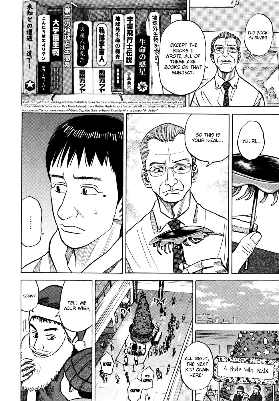Uchuu Kyoudai Chapter 44 page 9 - Chapter 44 : Father, Son, and Mutta Claus